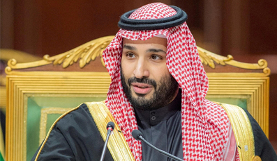 Crown Prince HRH Mohammed bin Salman Abdulaziz